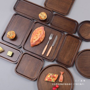 Walnut Tray Walnut Color Bamboo Tray Tea Ceremony Tray Bamboo Tea Tray Bubble Tray Fruit Bread Tray