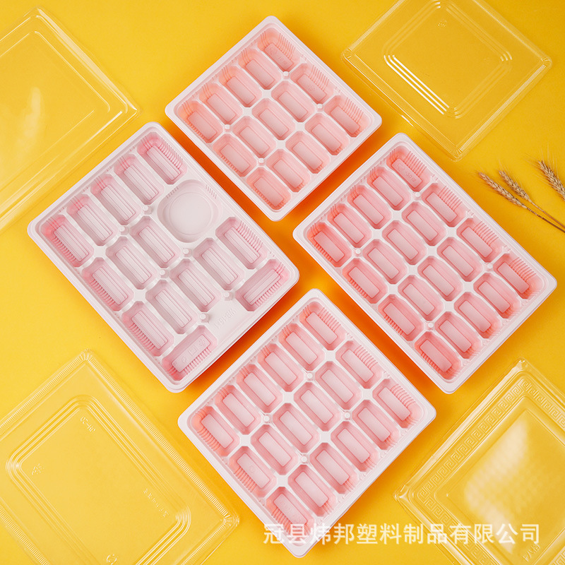 一次性饺子盒加厚水饺外卖打包盒带盖无异味商用炜邦直发|undefined