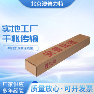 ����Ӎ��24��1U���������� �W�j������ 19Ӣ��C�������� �Ӻ�