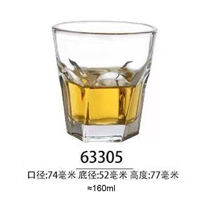 63305钢化六角杯