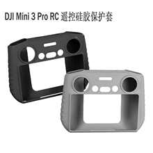 �m��춴�RC�����b�������z��Mini 3 Pro���o�ןo�˙C���