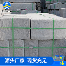 花岗岩镶边石路侧石 大理石路缘石弯道马路牙石芝麻灰路沿石厂家