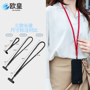 In-Stock Multi-Size Phone Lanyard Wrist Anti-Loss Phone Strap Crossbody Universal Lanyard Neck Strap Badge Toy Lanyard