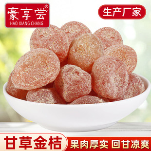 �ʲݽ��10���b���w����ɽѩ�۱�����۸����С���ٹ�����ʳ���T