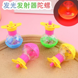 新款发光发射器陀螺 小礼品批发幼儿园宝宝小玩具六一儿童玩具