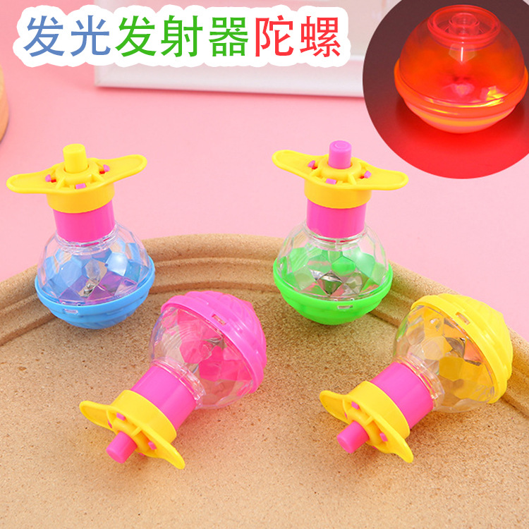 Nuevo transmisor luminoso Gyro pequeño regalo al por mayor kindergarten bebé pequeños juguetes de los niños