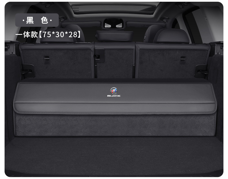Specialized Storage Box for Buick Envision Plus, Regal, Gl8, Lacrosse, Verano Trunk Compartment