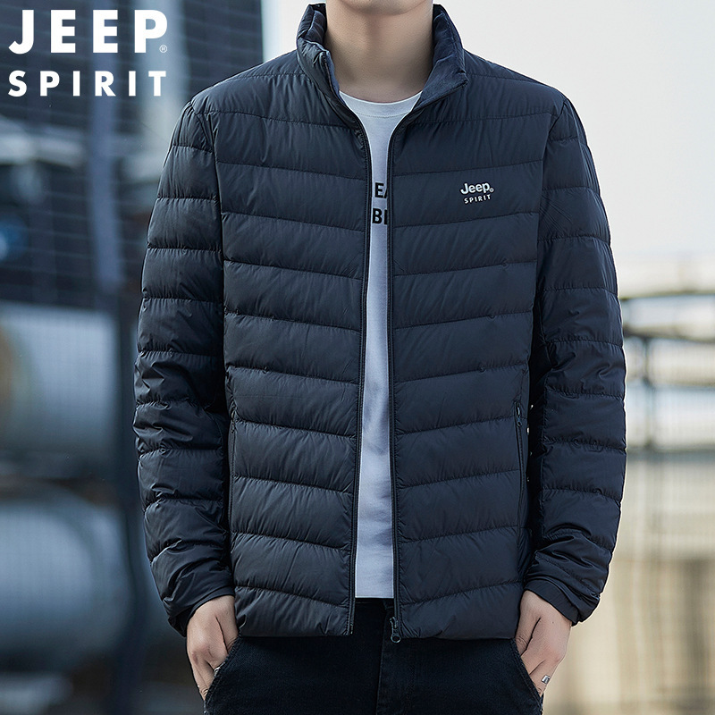 New Men's down Jacket Stand Collar Elastic Windproof Loose Plus Size Men's Clothing down Jacket Coat