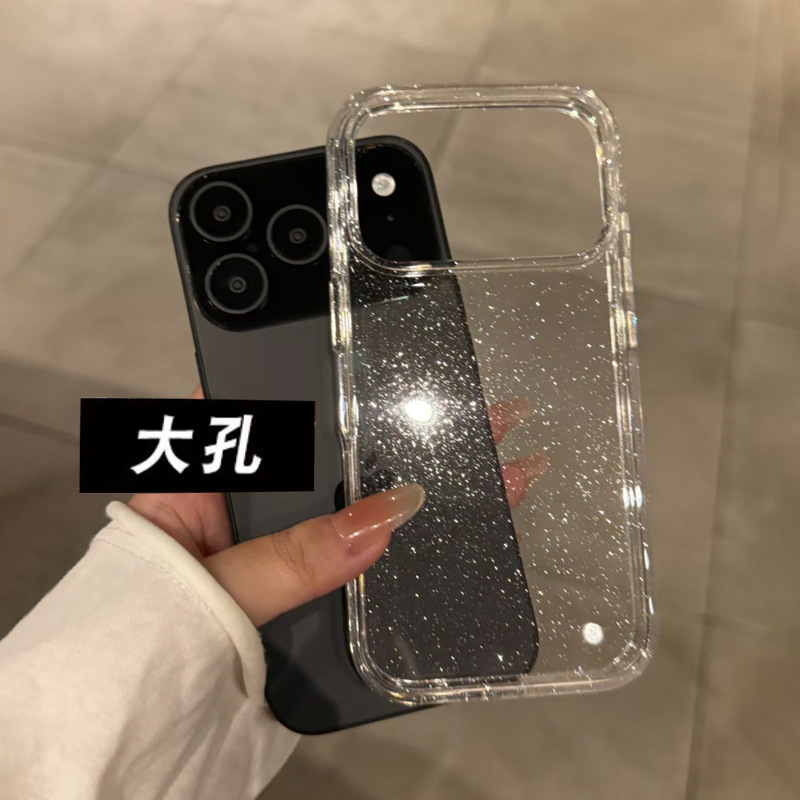简约高级透明闪粉硬壳适用iPhone17ProMax苹果16手机壳15情侣14新