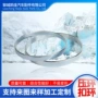 减震定制空气挂车底座