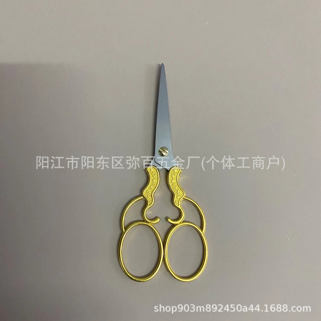 Tijeras clásicas de color bronce DIIY tijeras de bordado cruzado tijeras colgantes frillantes tijeras retrógradas tijeras de bolsas de té