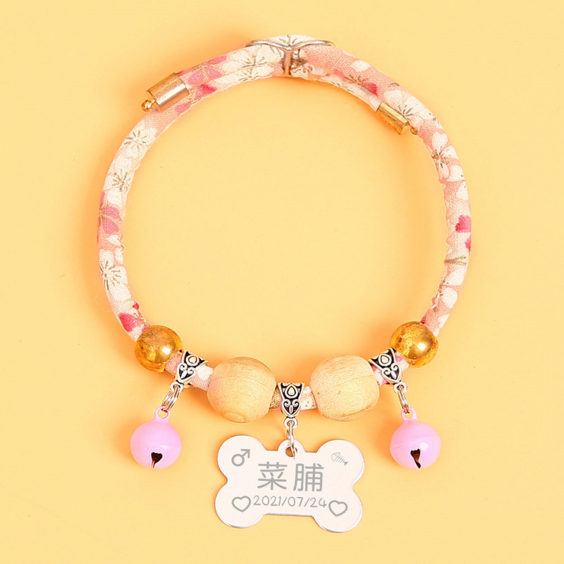 사쿠라 월드 데이 실버본 + 벨 2개