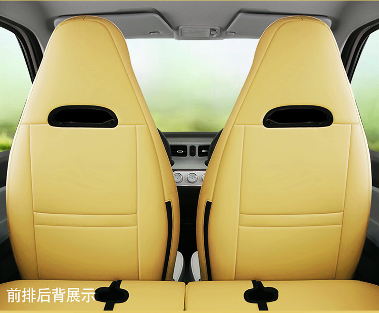 Specially Designed for Wuling Hongguang Mini Ev, Full-Cover Seat Cushion, All-Season Universal Car Seat Cushion, Full Leather Seat Cover