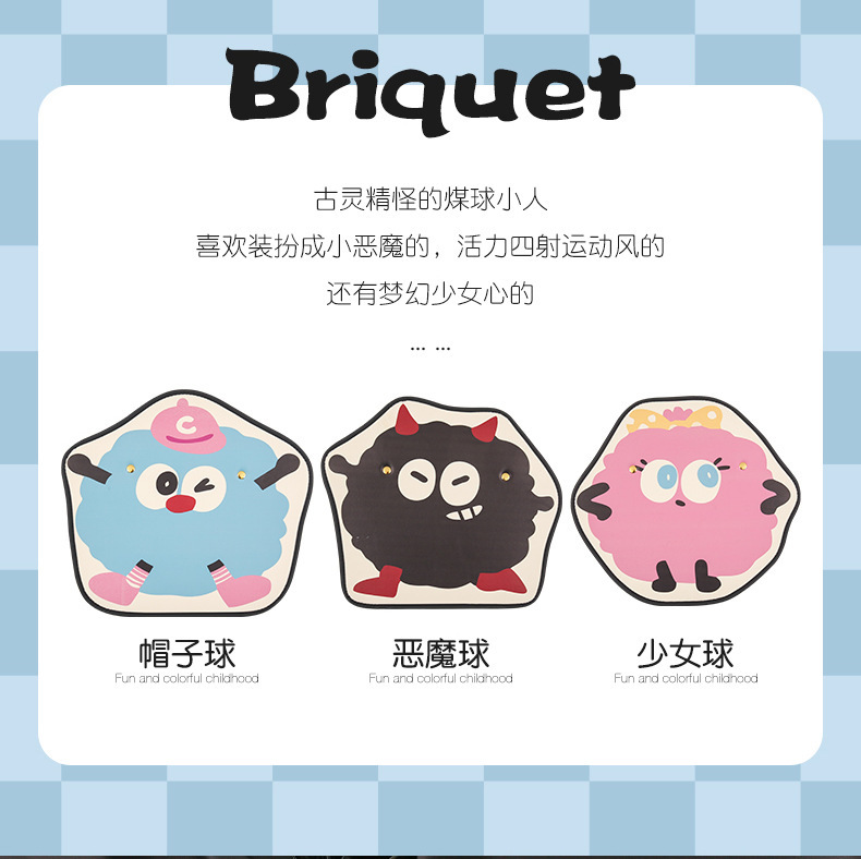 Small bacteria ladies cute cartoon chair back anti-kick cushion car seat chair back anti-fouling cushion back suspension type