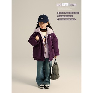 Girls Winter 2023 New Children's Jacket Baby Fake Two-Piece down Jacket Korean Style Girls White Duck down Jacket