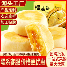 ��ɏ���ƷԽ���Lζ������ɏ�ֳ��ó�С��ʳ���c���y���cС�����l