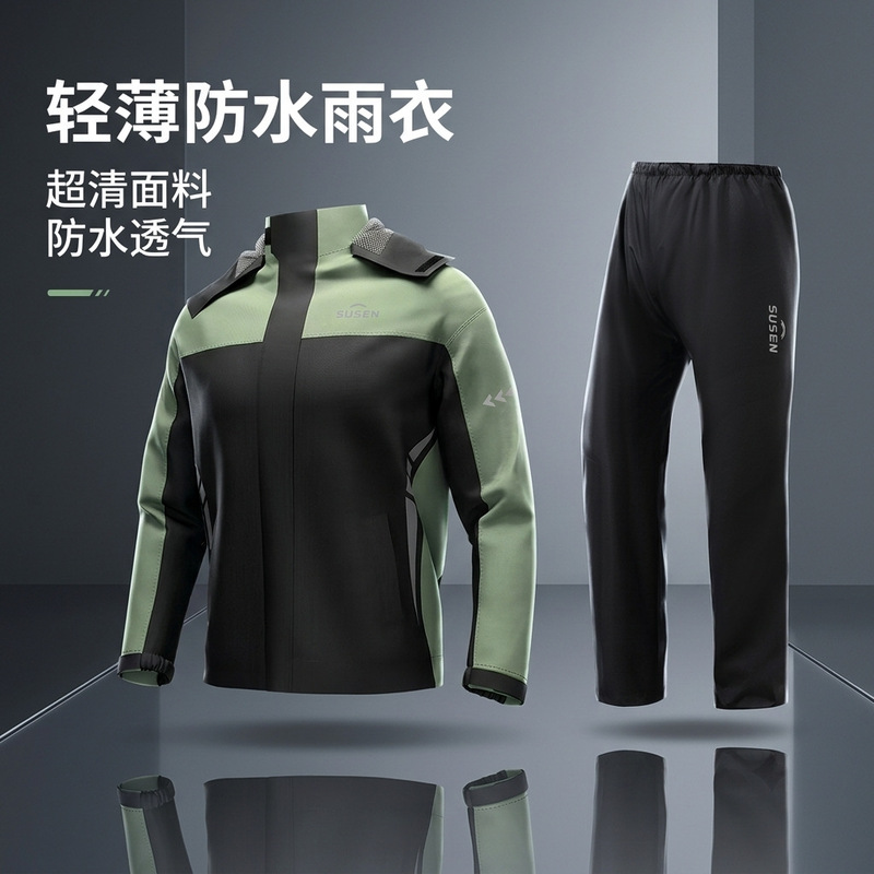 Raincoat for Motorcycle Riders, Men's and Women's Models, Suitable for Adult Outdoor Wear, Delivery Riders, Mountaineering, and Cycling, Anti-Storm Split-Type Jacket Raincoat for Motorcycle Riders, Men's and Women's Models, Suitable for Adult Outdoor Wear, Delivery Riders, Mountaineering, and Cycling, Anti-Storm Split-Type Jacket