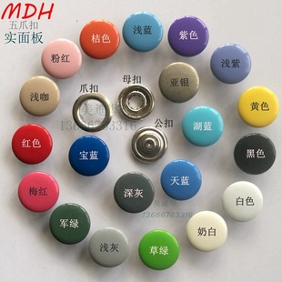 ������ץ�ی�����צ��10mm�����ĺ�צ�o��ɫͯ�b�h���o�1����؛