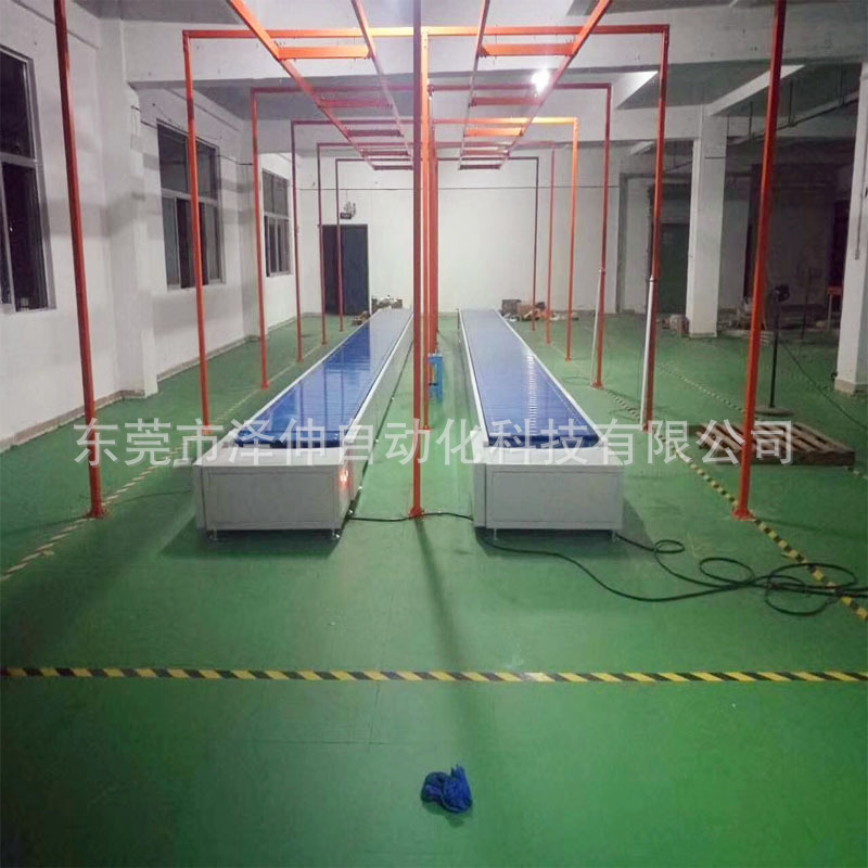 家电汽车家具链板输送机 厂家低价板链式输送线 不锈钢食品电动