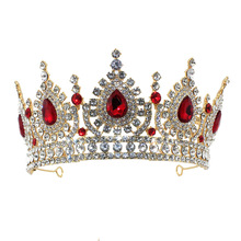 欧式巴洛克新娘公主大皇冠水晶玻璃镶钻王冠婚纱摄影新娘饰品头饰