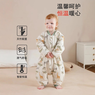 Newborn 220g Children's Removable Thermostatic Sleeping Bag Baby Bamboo Fiber Thickened Leg Sleeping Bag Kick-proof Winter