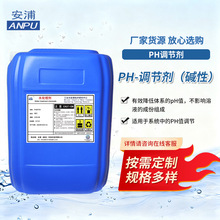 �|/����PH-�{�������B͸�A̎��ѭ�h��sˮϵ�y�ؽ��ُUˮ̎�턩