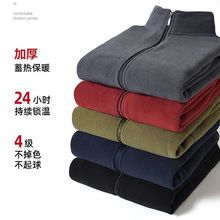 C0Q男女款摇粒绒抓绒衣情侣款春秋款轻奢帅气正品内胆外套运动女