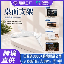 画夹画板;LED装饰灯;儿童画板
