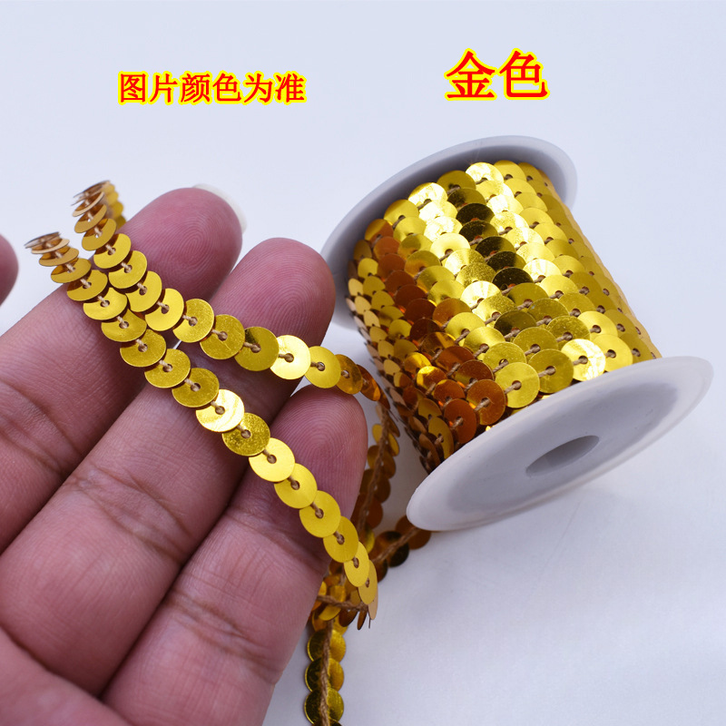 1 cuentas de escenario de encaje de metros de longitud de suministros de eje multicolor de sequinilla 4 nuevos accesorios hechos a mano