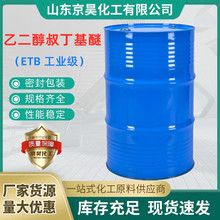 Ҷ嶡ETBTϡጄ99%܄IѷΣƷߺ