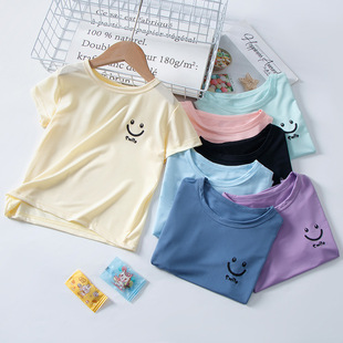 Children's Ice Silk T-Shirt Breathable Mesh Kidsren's Short-Sleeved Smiley Face Baby Half-Sleeved T-Shirt Bottoming Shirt Kidsren's Clothing Summer
