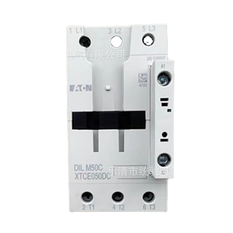 EATON伊顿穆勒 DILM50C(24V50/60HZ) 电磁接触器50A XTCE050DC