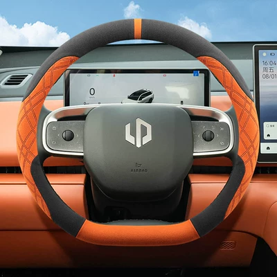 Steering wheel cover — Leapmotor T03/C11 C10/C16 steering wheel - leapmotor-d-black-and-orange-ultra-thin-full-suede-model-leapmotor-c16-universal