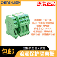 LBGS8012-EX  M _Pݔ룬^ݔӿoȫ