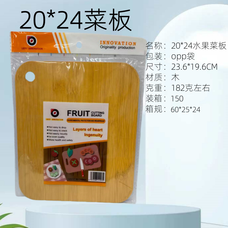 1473_副本1421