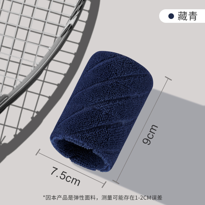 Nuevo protector de muñeca deportivo succión de sudor masculino y femenino bádminton tenis correr fitness baloncesto muñeca articulación esguince protector de muñeca