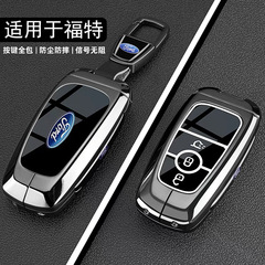 フォードフォーカスのキーホルダーを適用します。