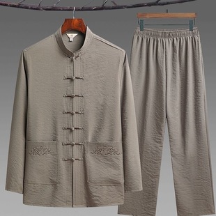Taiji clothing new Chinese Tang suit single-breasted grandpa suit father spring and summer clothes Chinese Han cross-border distribution wholesale