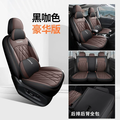 Modelə uyğun (Original) oturacaq örtükləri Seasons Universal Full Surrounding Seat - deluxe-black-curry-full-package-in-rear-tiguan-l-special-car