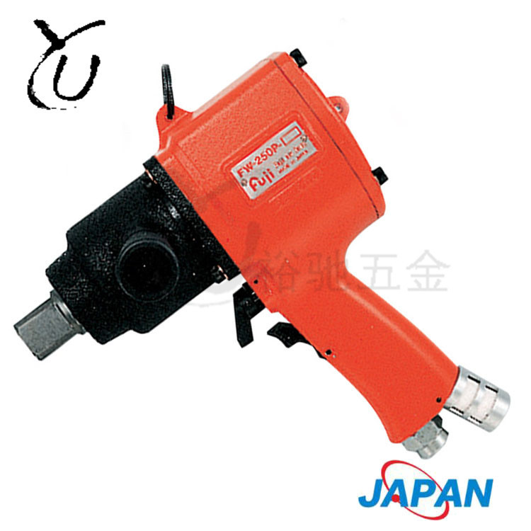 日本富士 风扳手风炮 气动扳手1寸冲击扳手FW-250P-1