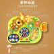 Cross-Border game table infant building blocks multi-functional educational early education learning table baby busy toys 0-6 years old