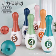 ��ͯ���g����߻������e�҃����\���Α��к��^�Ҽ��׃��@�ؔ����l