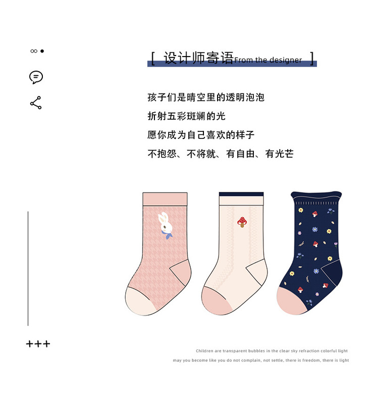 https://www.toonies.cn詳情_02.jpg_800x800.jpg