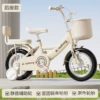 Dolphin (Beige) Black Tire Backrest Model Ordinary Wheel + Gift Package No Guardrail