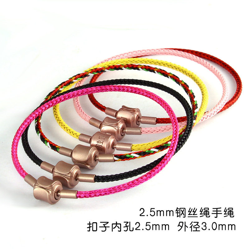 Zhoujia magnet buckle hand rope 2.5mm waterproof steel wire rope can wear 3D hard gold transfer beads can replace leather rope bracelet