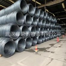武汉鄂钢高线批发HPB300规格Φ6/Φ8/Φ10/12/14/16现货足可配送
