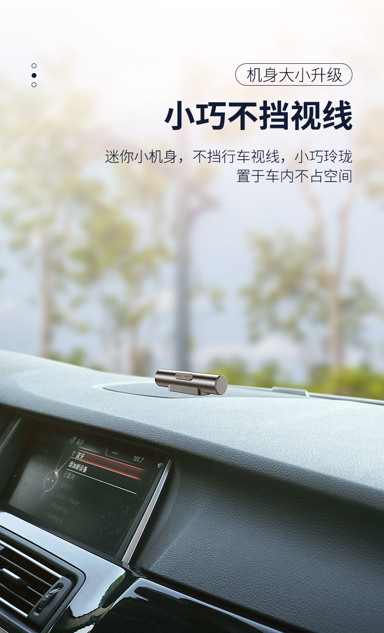 Alloy mobile phone plate car temporary parking number plate moving license plate number holder car decoration car supplies