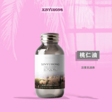 ���� ֲ�ﾫ�� ���ʾ��� ������ ֲ����ե ������ 10ml 50ml