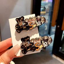 【实拍出口韩国品质闪钻醋酸小熊发夹气质精致轻奢碎发边夹弯弯夹