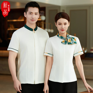 Restaurant Waiter Work Clothes Summer High-end Hotel Catering Hot Pot Hotel Front Office Staff Wholesale Suit Short Sleeve
